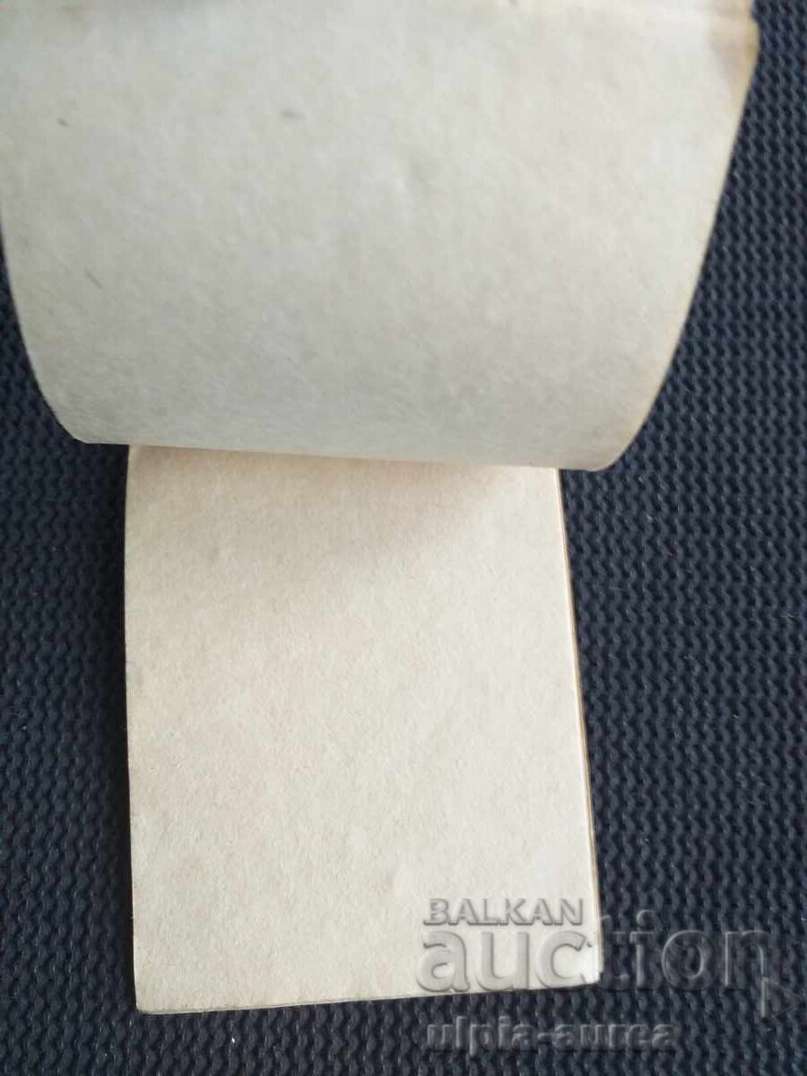 Σαπούνι Κοινωνικού Τουρισμού με τιμή € 2.50 | 4.89 BGN Σαπούνι Κοινωνικού Τουρισμού με τιμή € 2.50 | 4.89 BGN