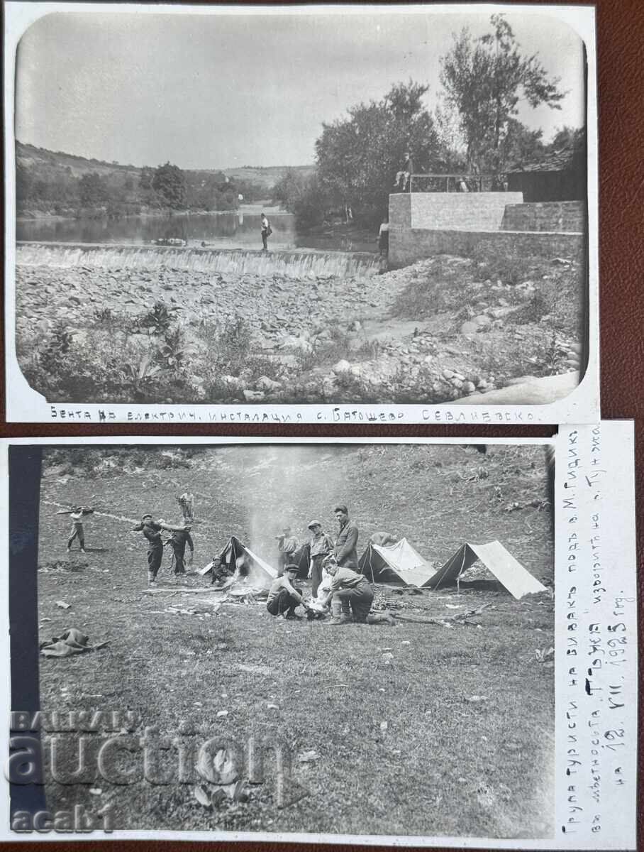 Туристи “Мара Гидик” и при Бента до село Батошево Туристи “Мара Гидик” и при Бента до село Батошево