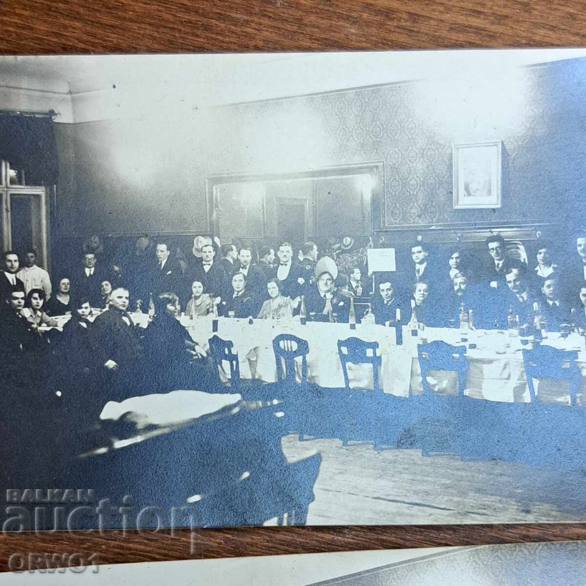 Licitație Uniunea Turistică 1931 sărbătoare Regatul Bulgariei 2 poze