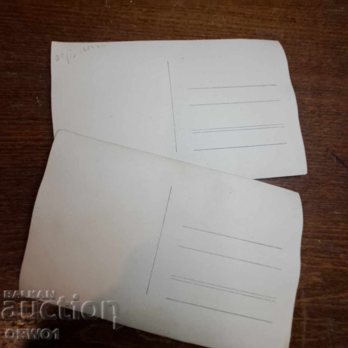 Livrarea Uniunea Turistică 1931 sărbătoare Regatul Bulgariei 2 poze