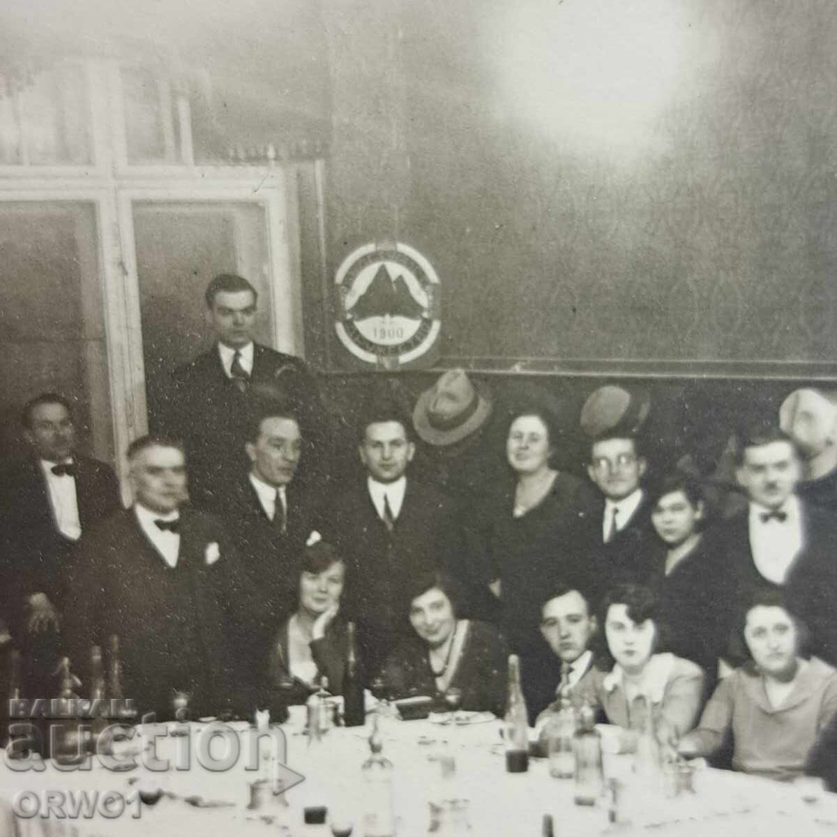 Uniunea Turistică 1931 sărbătoare Regatul Bulgariei 2 poze