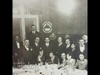 Uniunea Turistică 1931 sărbătoare Regatul Bulgariei 2 poze