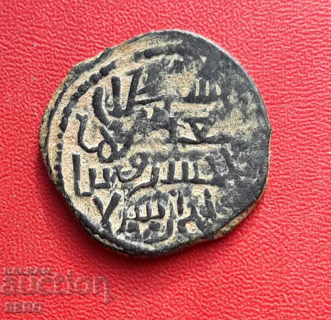 Арабска медна монета с цена € 13.00 | 25.43 лв.