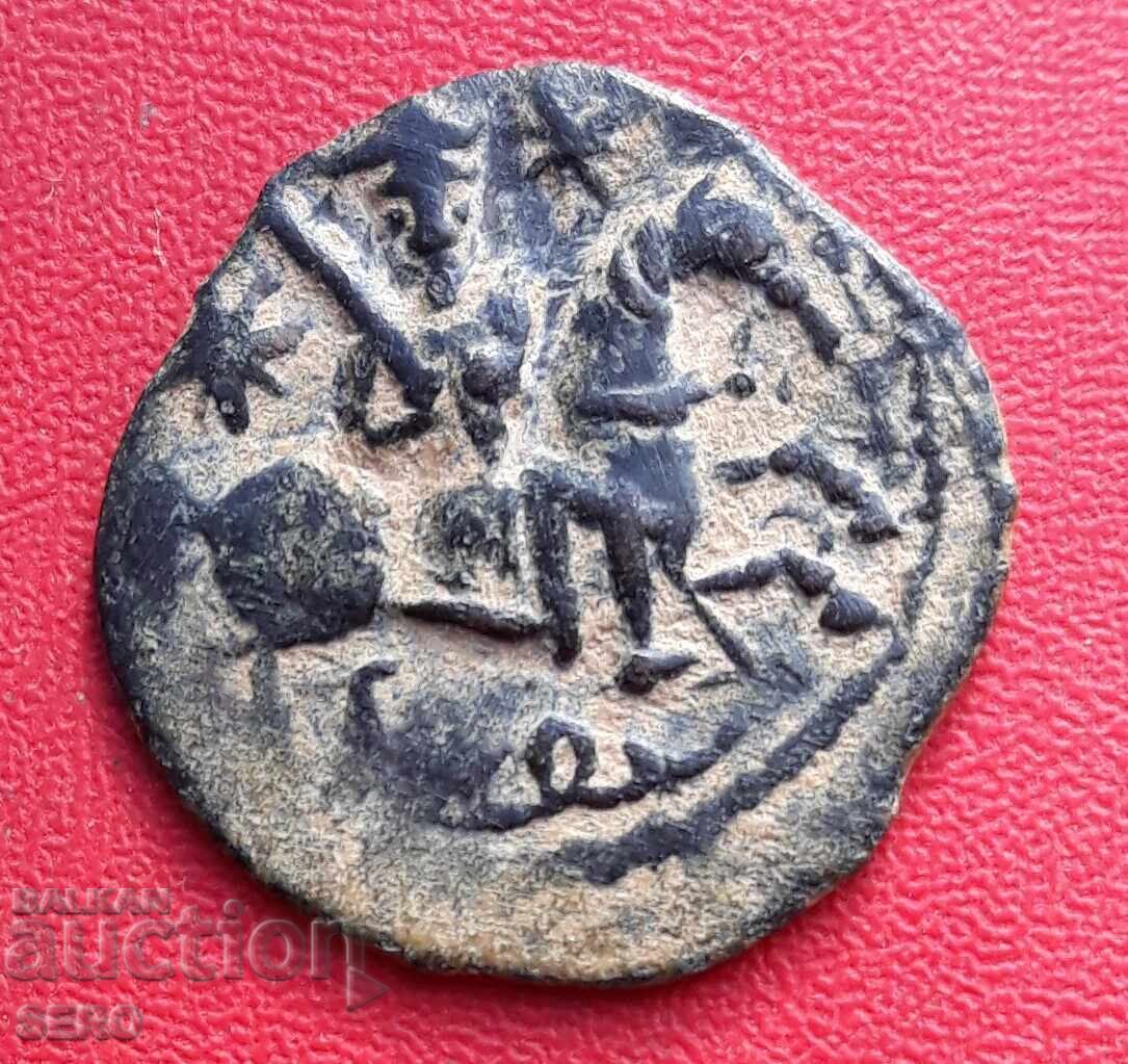 Арабска медна монета