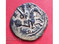 Арабска медна монета