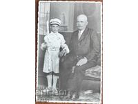 Christening Godparent Sem. Shloserovi Plovdiv