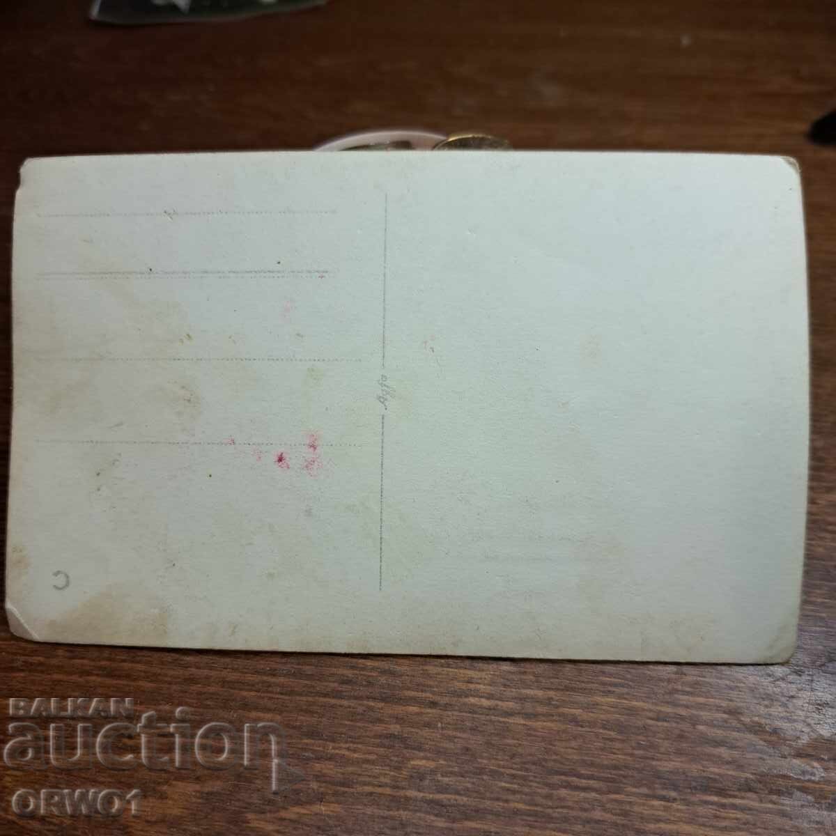 Кавала 1942 г. Царство България стара снимка с цена € 19.00 | 37.16 лв. Кавала 1942 г. Царство България стара снимка с цена € 19.00 | 37.16 лв.