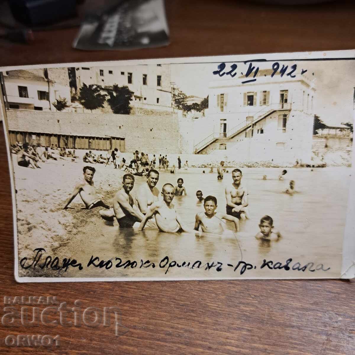 Кавала 1942 г. Царство България стара снимка Кавала 1942 г. Царство България стара снимка