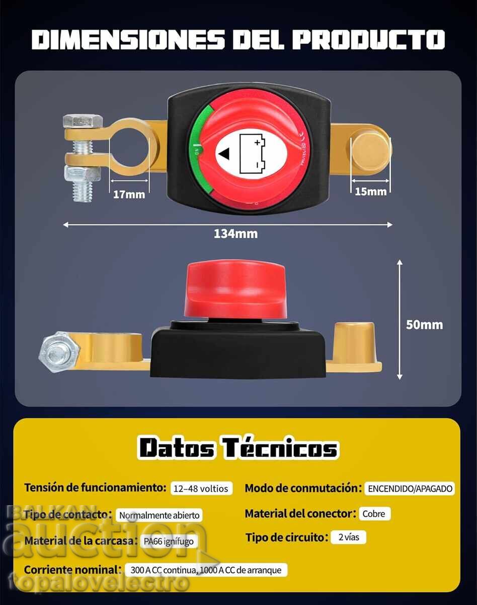 Auction NEW! Waterproof Battery Disconnect Switch 12V/24V/48V up to 300 Auction NEW! Waterproof Battery Disconnect Switch 12V/24V/48V up to 300