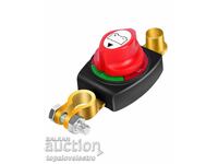 NOU! Întrerupător rezistent la apă pentru acumulator 12V/24V/48V până la 300