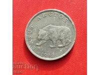 Croația - 5 kuna 1998