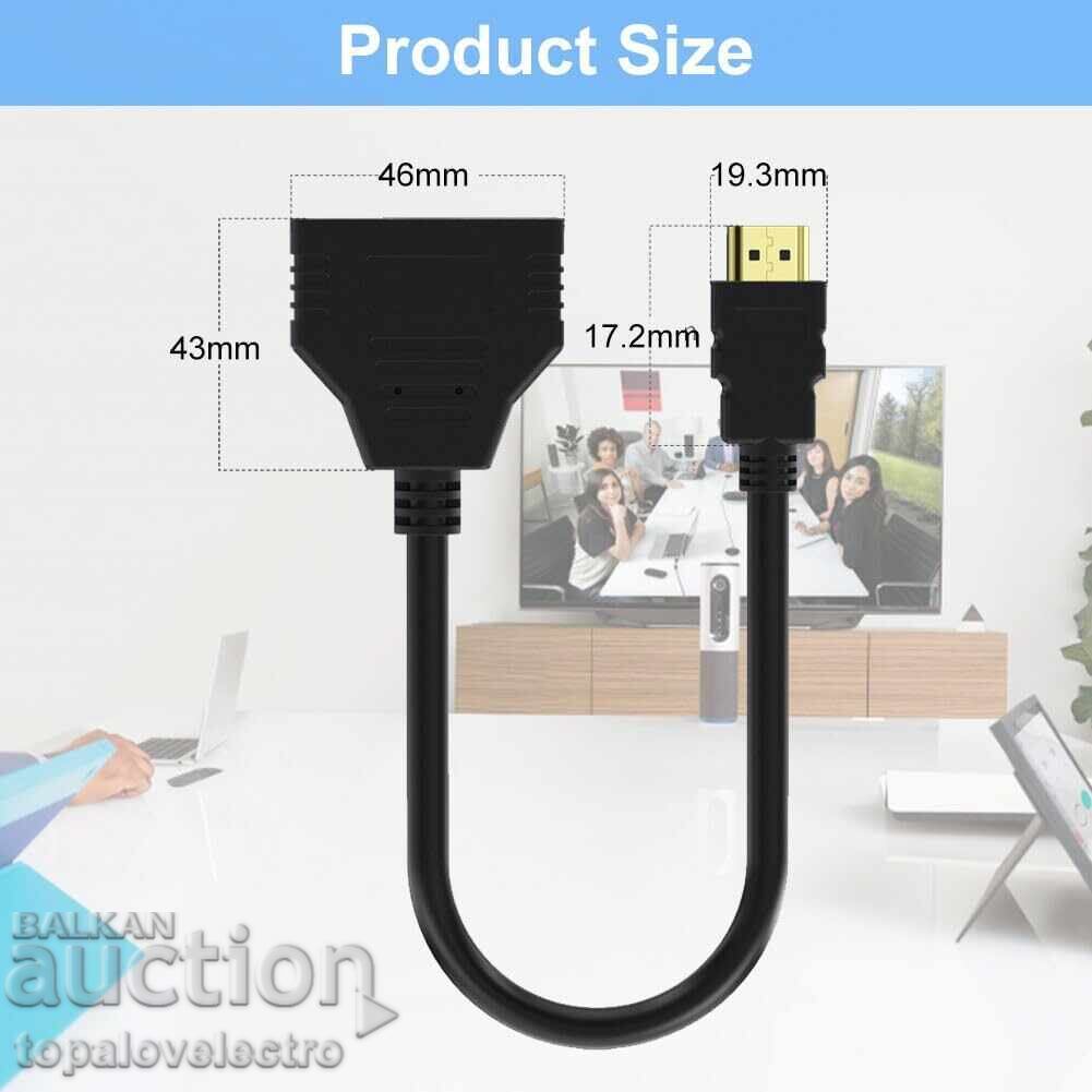 NEW! HDMI splitter adapter 1 to 2 1080P - HDMI male to two with price € 2.50 | 4.89 BGN NEW! HDMI splitter adapter 1 to 2 1080P - HDMI male to two with price € 2.50 | 4.89 BGN