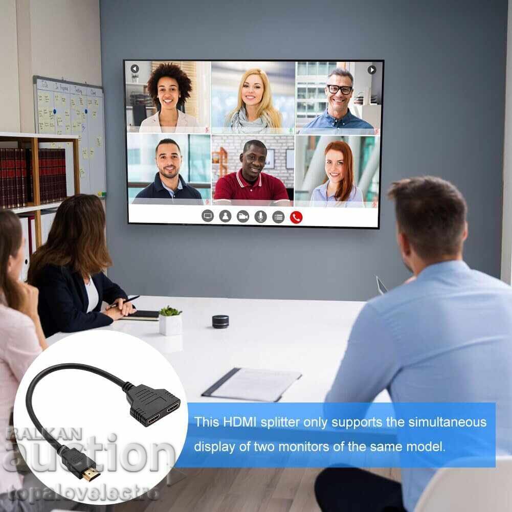 NEW! HDMI splitter adapter 1 to 2 1080P - HDMI male to two - 5 NEW! HDMI splitter adapter 1 to 2 1080P - HDMI male to two - 5