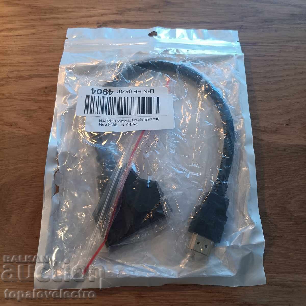 NEW! HDMI splitter adapter 1 to 2 1080P - HDMI male to two - 7 NEW! HDMI splitter adapter 1 to 2 1080P - HDMI male to two - 7