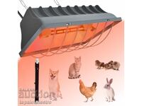 ΝΕΟ! Υπέρυθρη λάμπα θέρμανσης 175W διβάθμια ρύθμιση