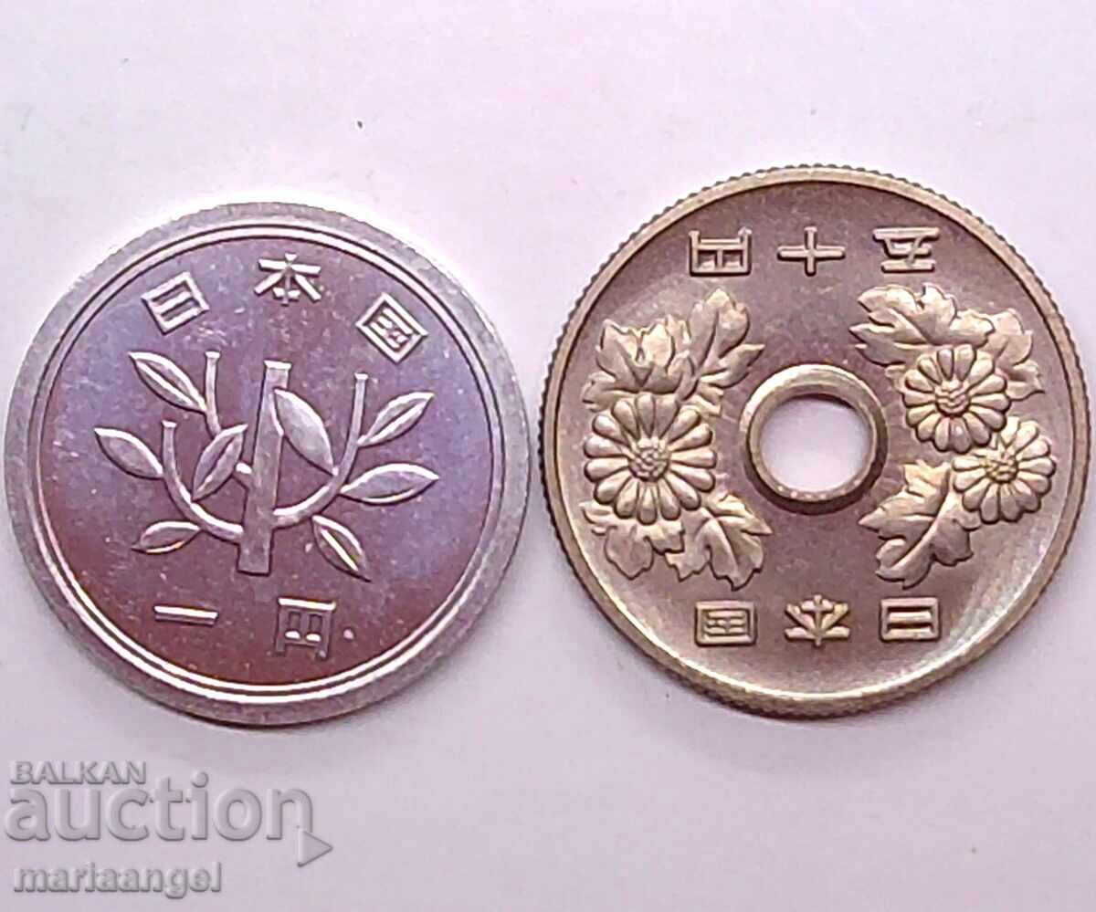 Δημοπρασία Ιαπωνία σετ 50 σεν 1956 και 1 φεν