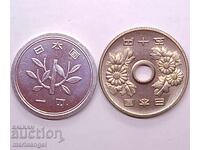 Japonia set 50 sen 1956 și 1 fen