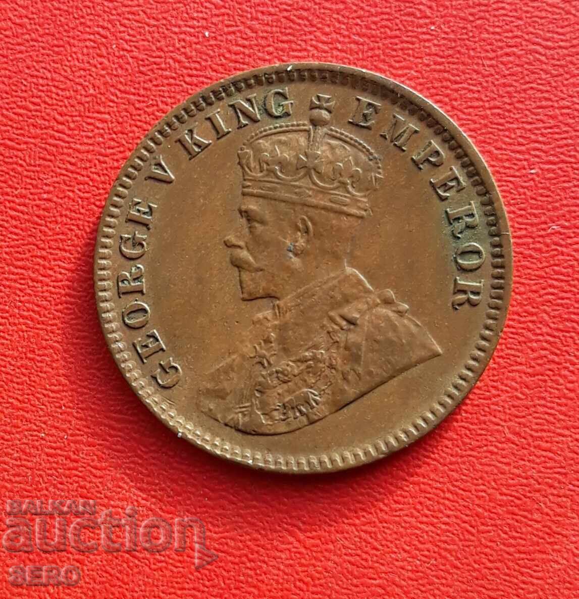 Turcia-10 kuruş 1971 F.A.O cu preț € 2.01 | 3.93 BGN