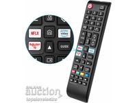 ΝΕΟ! Τηλεχειριστήριο για Samsung Smart TV, 4K UHD, Q