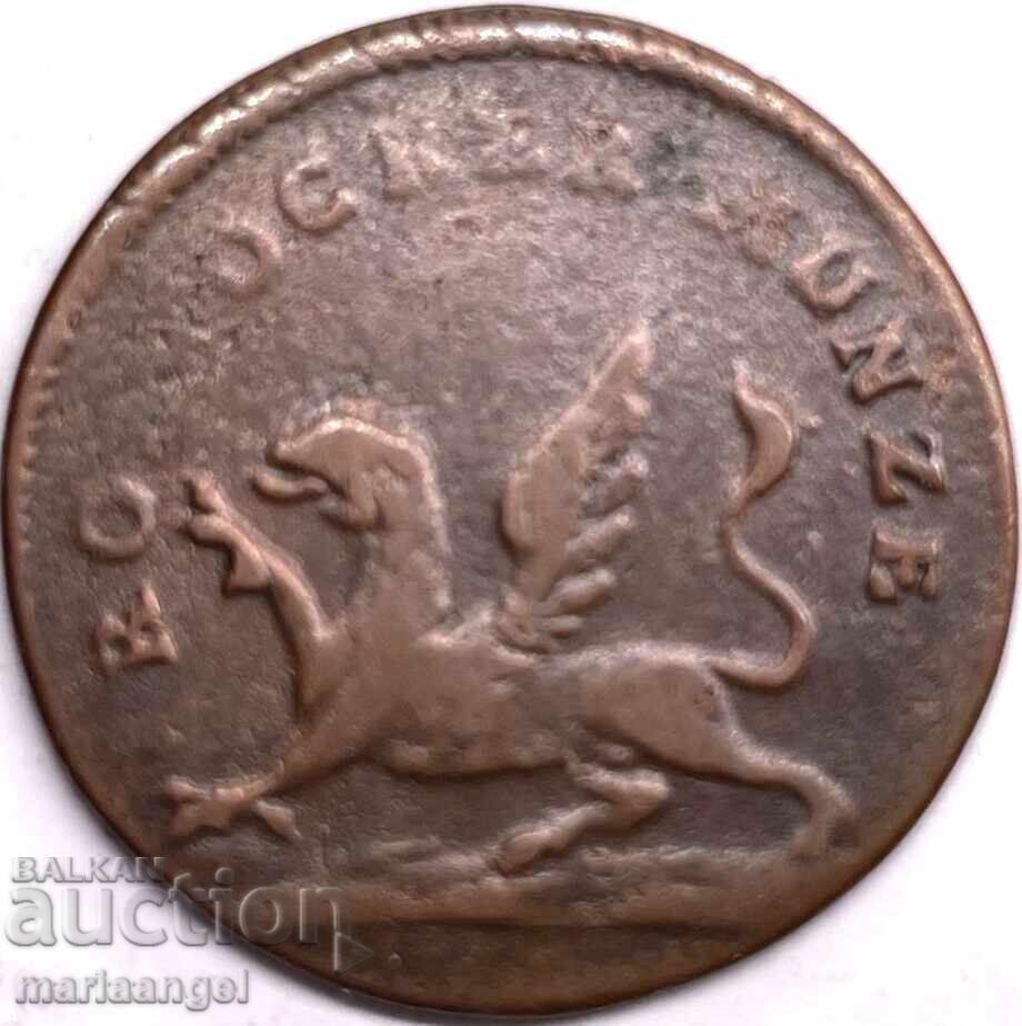 Δημοπρασία 3 πφένιγκ Ρόστοκ 1815 Γερμανία Βόλεν Γκραντ