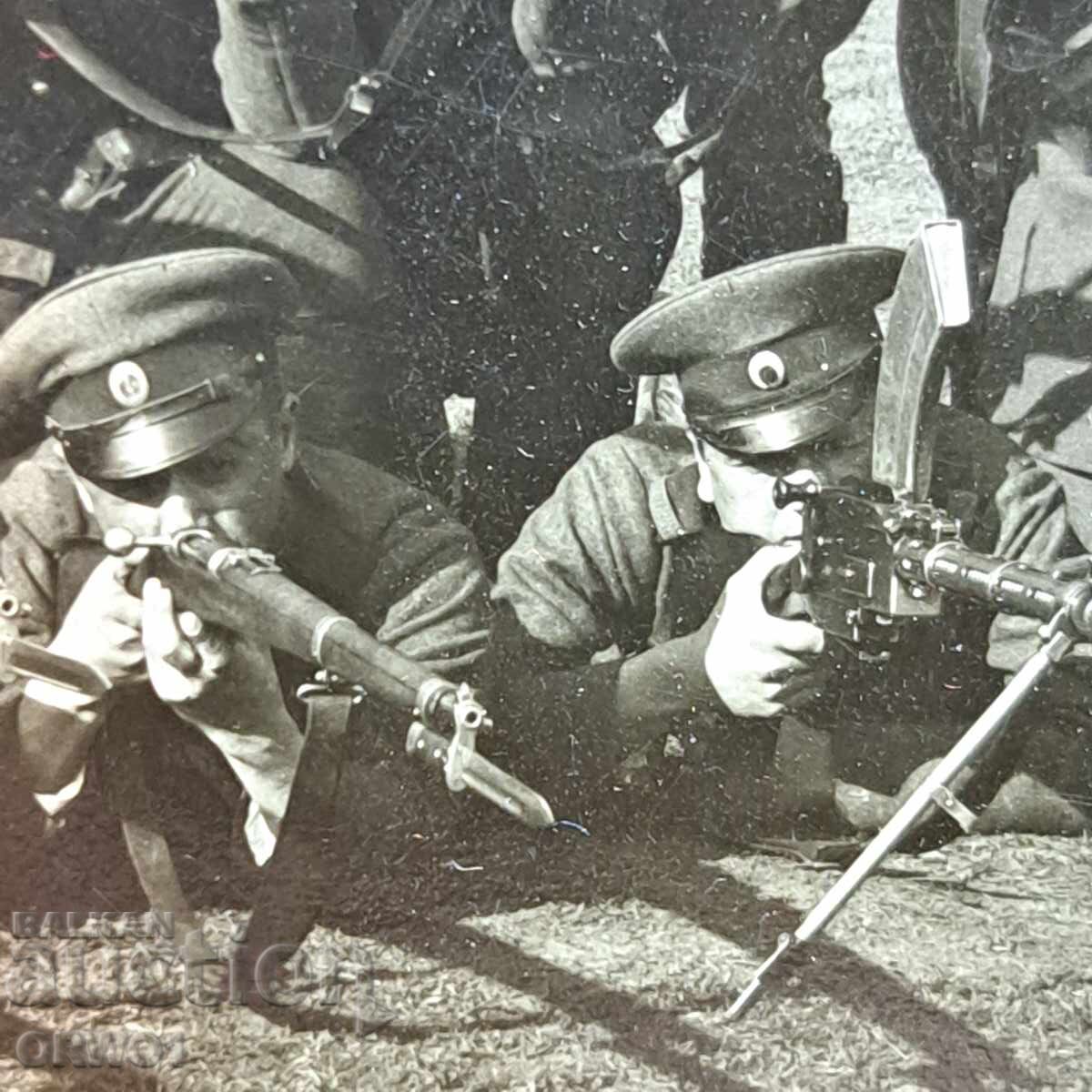 Στρατιώτες με τουφέκια ξιφολόγχες πολυβόλα 1930s Βασίλειο της Βουλγαρίας με τιμή € 4.30 | 8.41 BGN