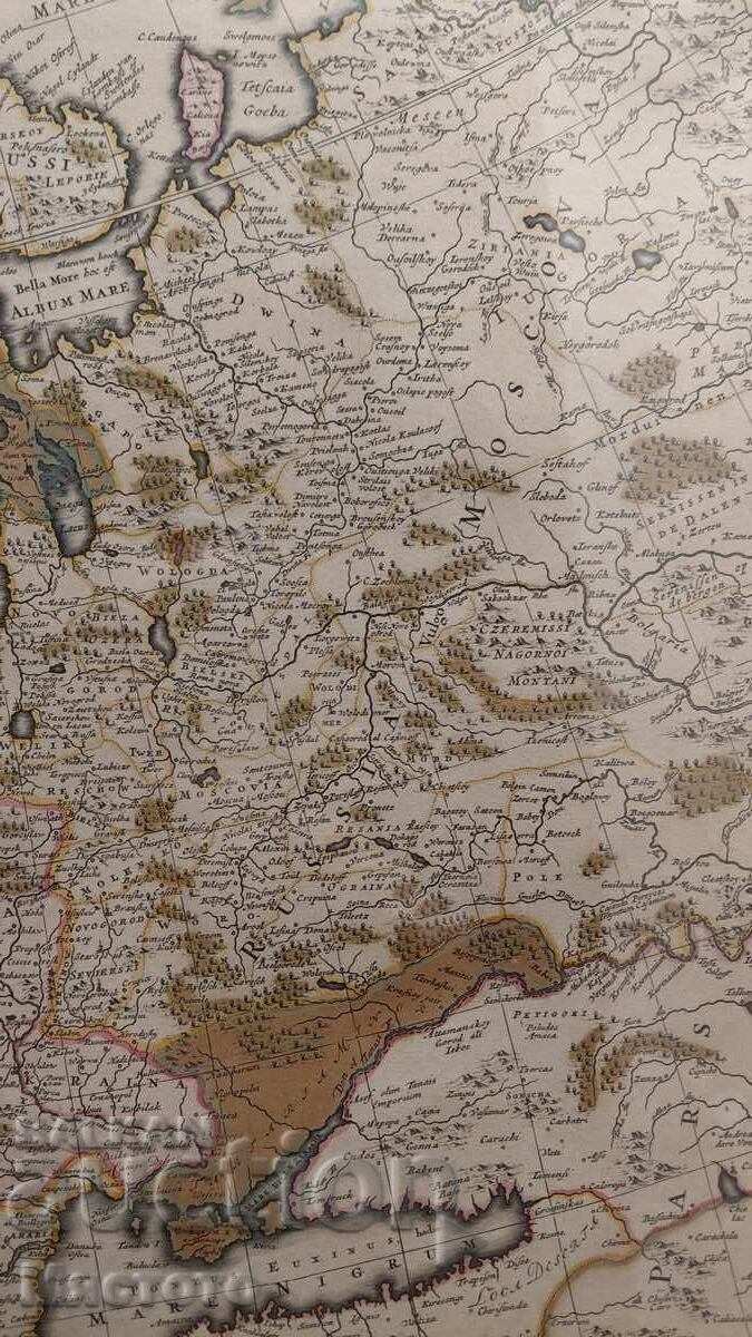Delivery of 1730 Original Map of Europe, includes Bulgaria