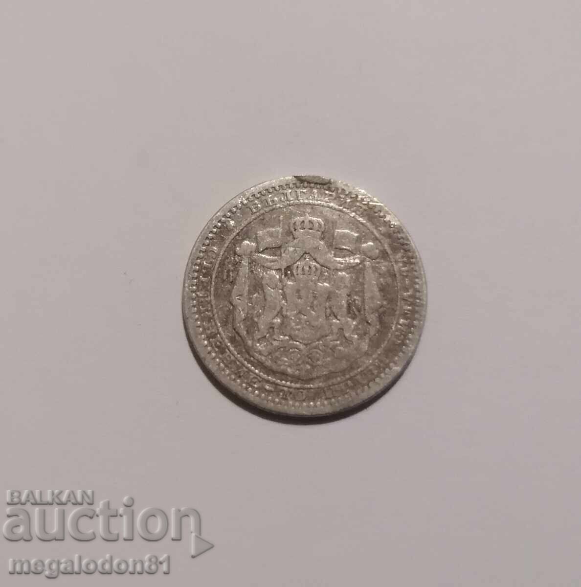 Bulgaria - 50 de stotinki 1883 cu preț € 7.50 | 14.67 BGN