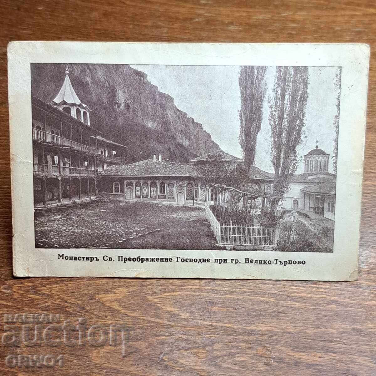 Κάρτα του μοναστηριού της Μεταμόρφωσης Βασίλειο της Βουλγαρίας