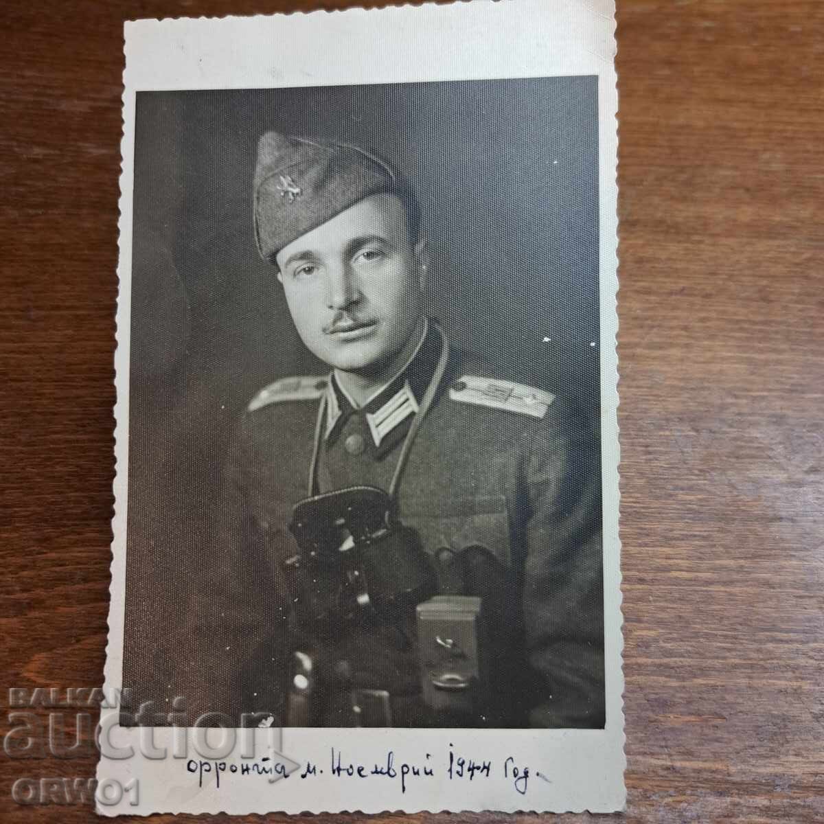 Ofițer pe front noiembrie 1944