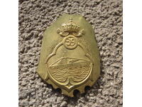 Български царски подводничарски знак морско училище 1939 год