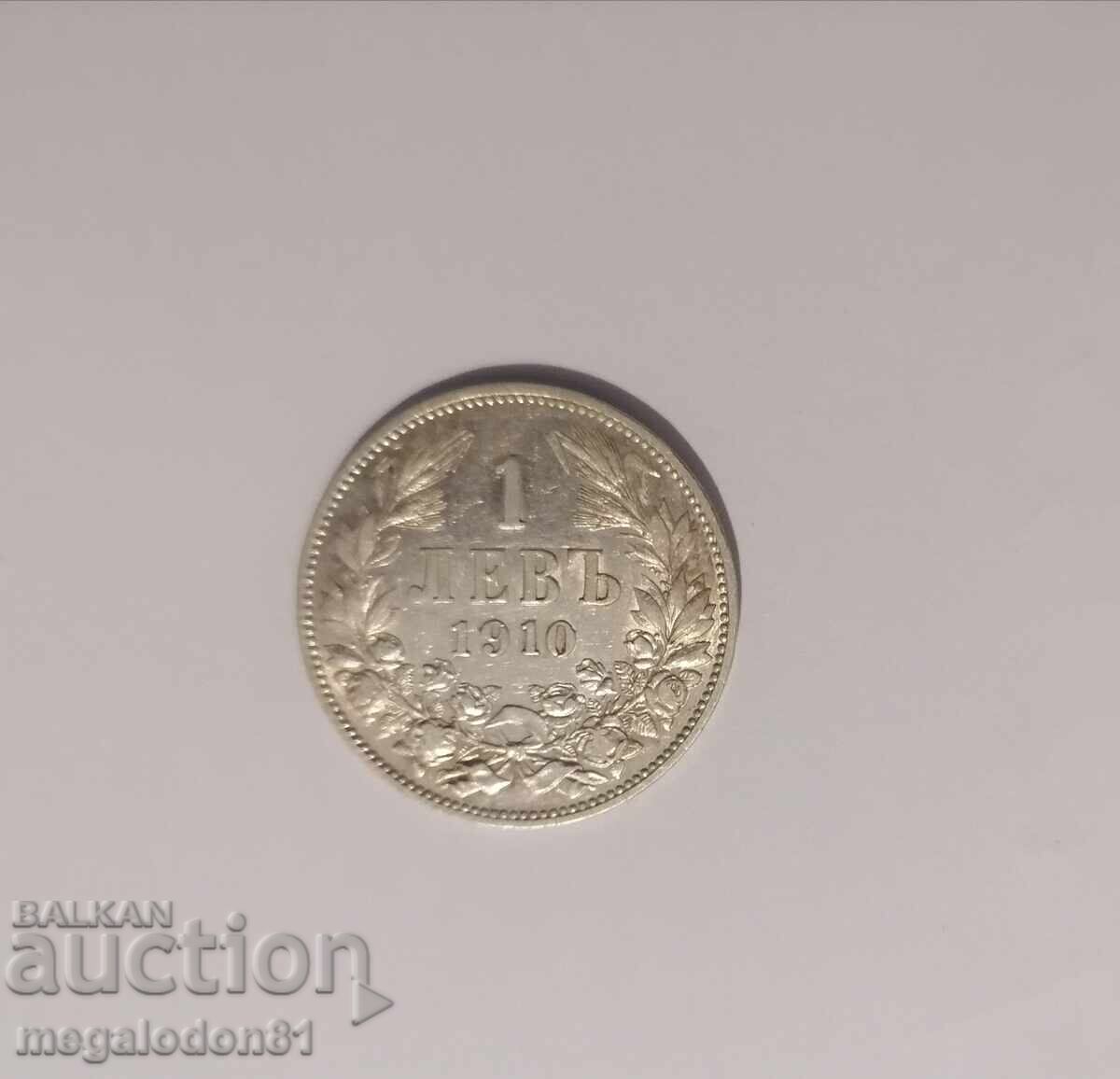 Bulgaria - 1 lev 1910