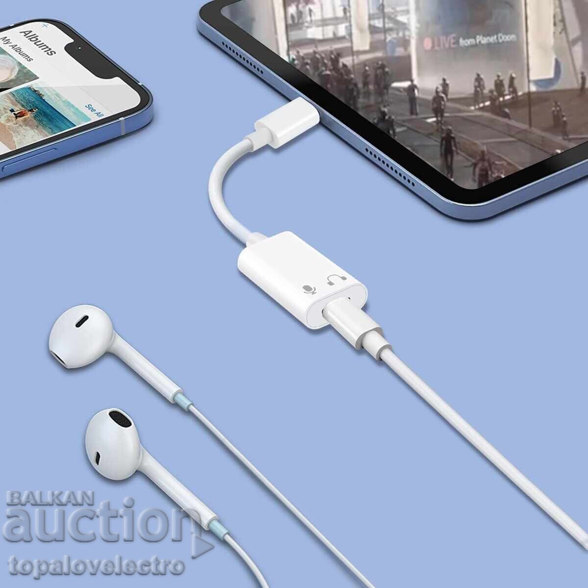 Licitație NOU! Adaptor audio Lightning la USB-C pentru căști pentru iPhone