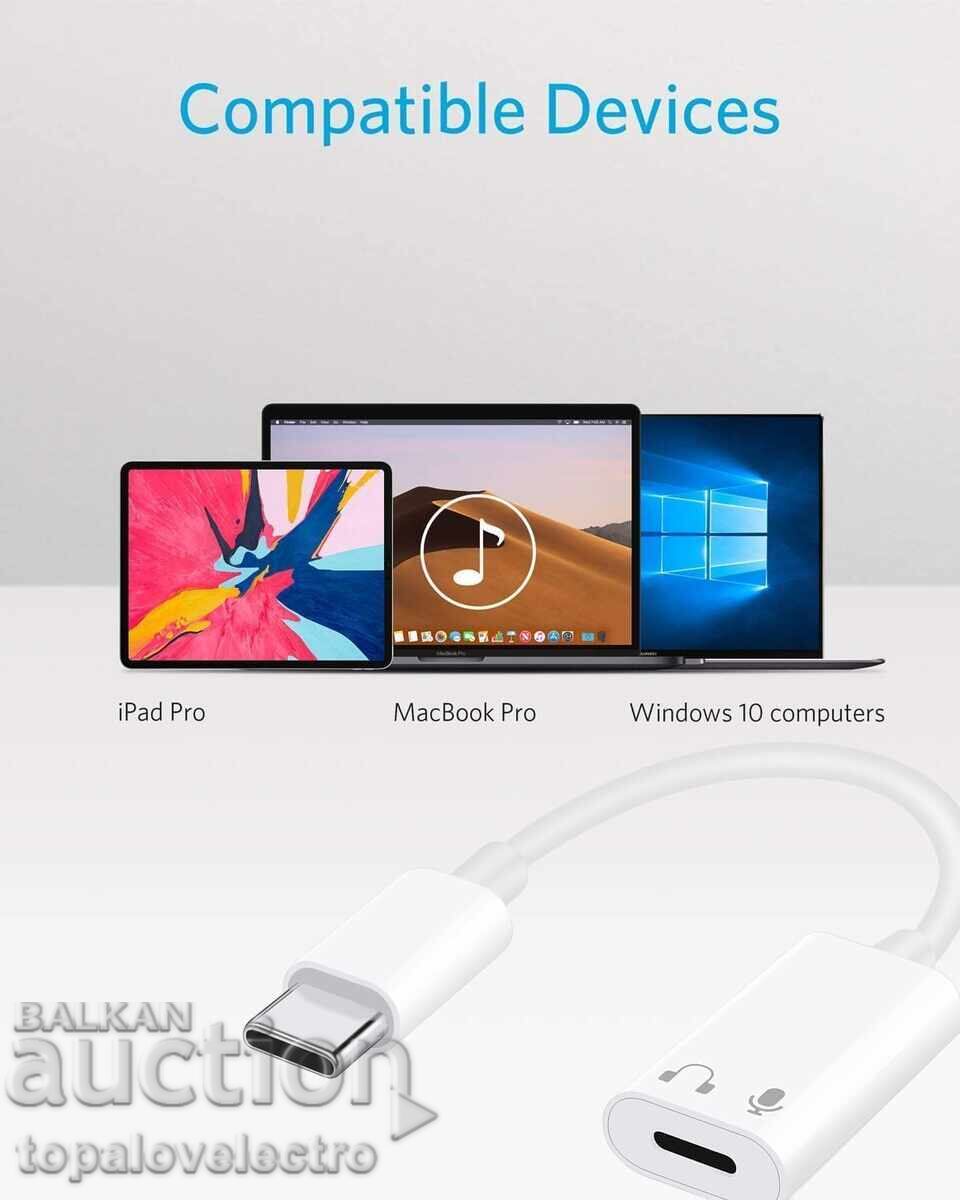 NOU! Adaptor audio Lightning la USB-C pentru căști pentru iPhone - 5