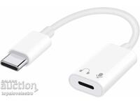 ΚΑΙΝΟΥΡΙΟ! Lightning σε USB-C αντάπτορας ήχου για ακουστικά για iPhone