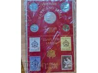 Сет Ватикана монети и марки Папа Йоан Павел II