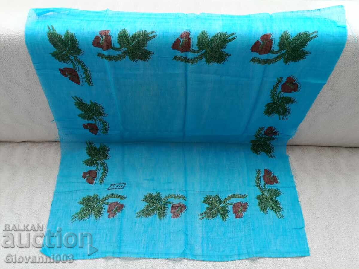 забрадка от едно време 126 с цена € 19.00 | 37.16 лв. забрадка от едно време 126 с цена € 19.00 | 37.16 лв.