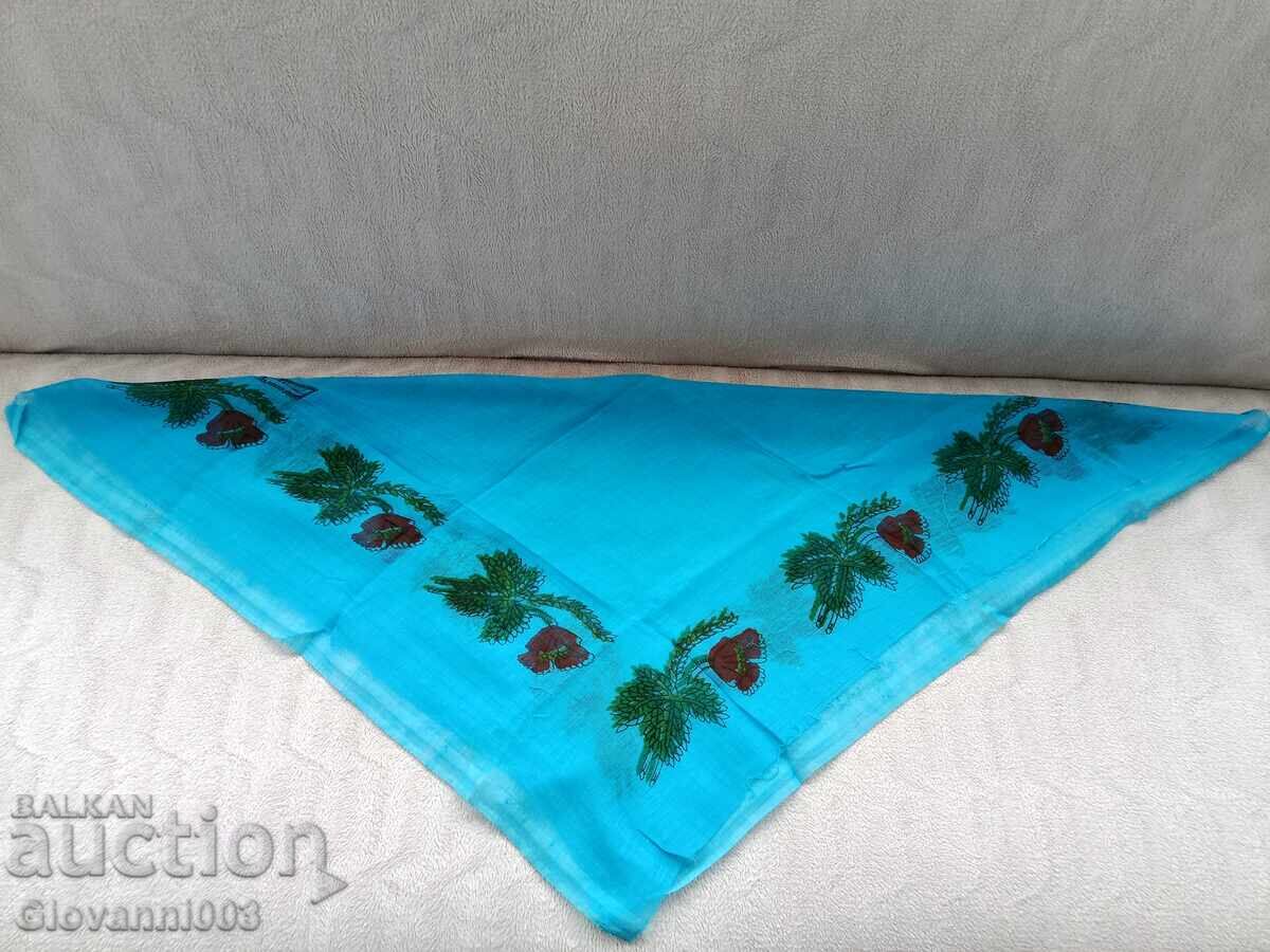 забрадка от едно време 126 забрадка от едно време 126