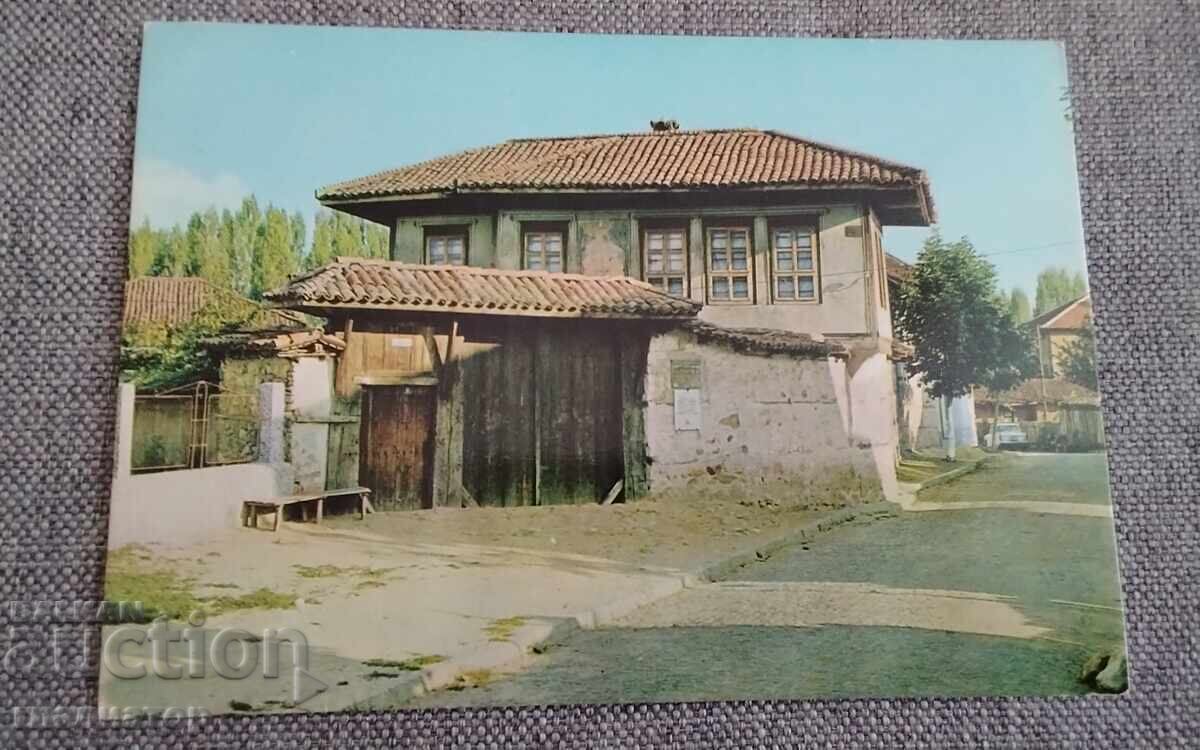 Carte poștală veche Panagiuriște Casa Tuteva