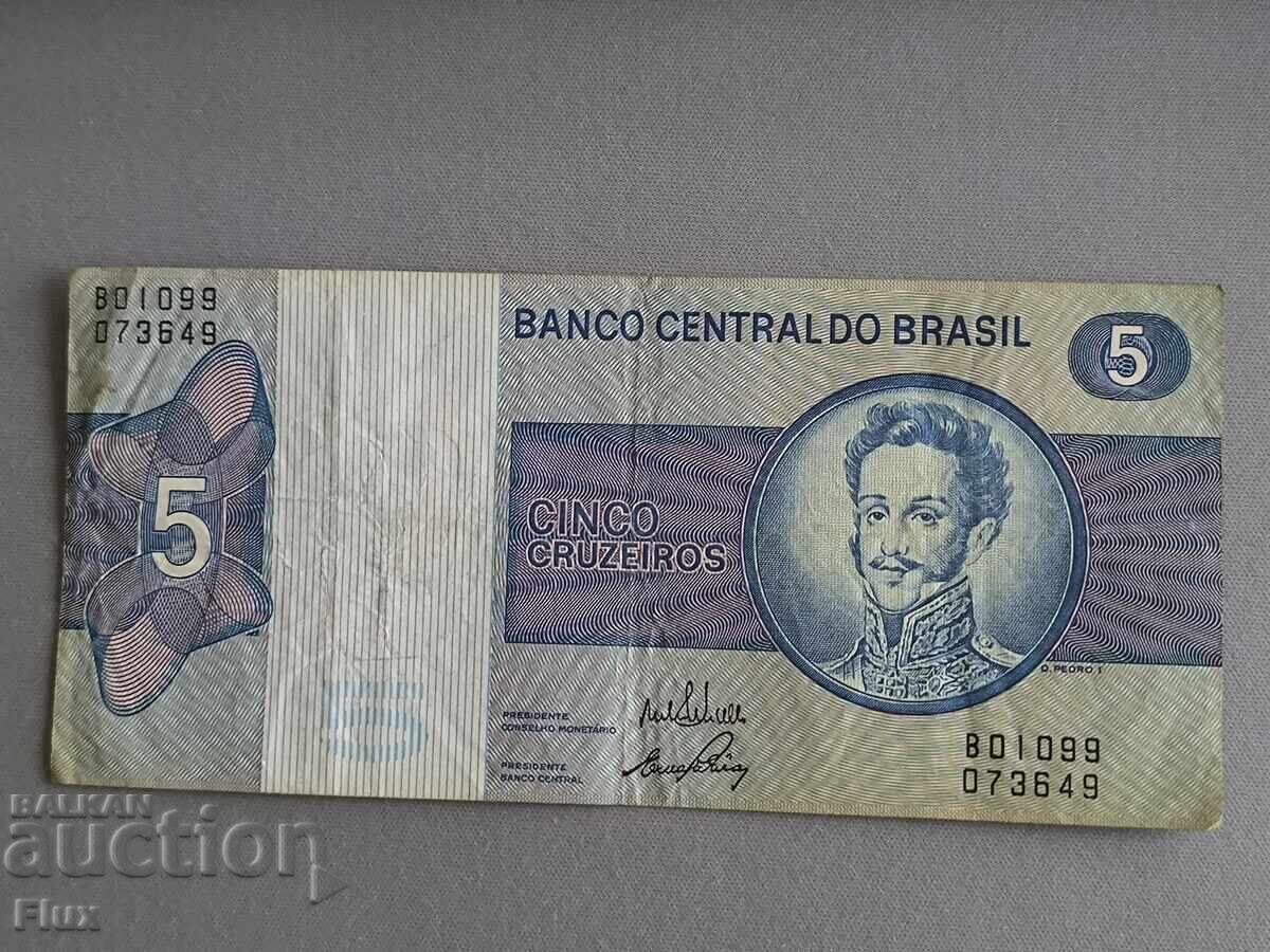 Τραπεζογραμμάτιο - Βραζιλία - 5 κρουζέιρο | 1979