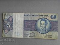 Τραπεζογραμμάτιο - Βραζιλία - 5 κρουζέιρο | 1979