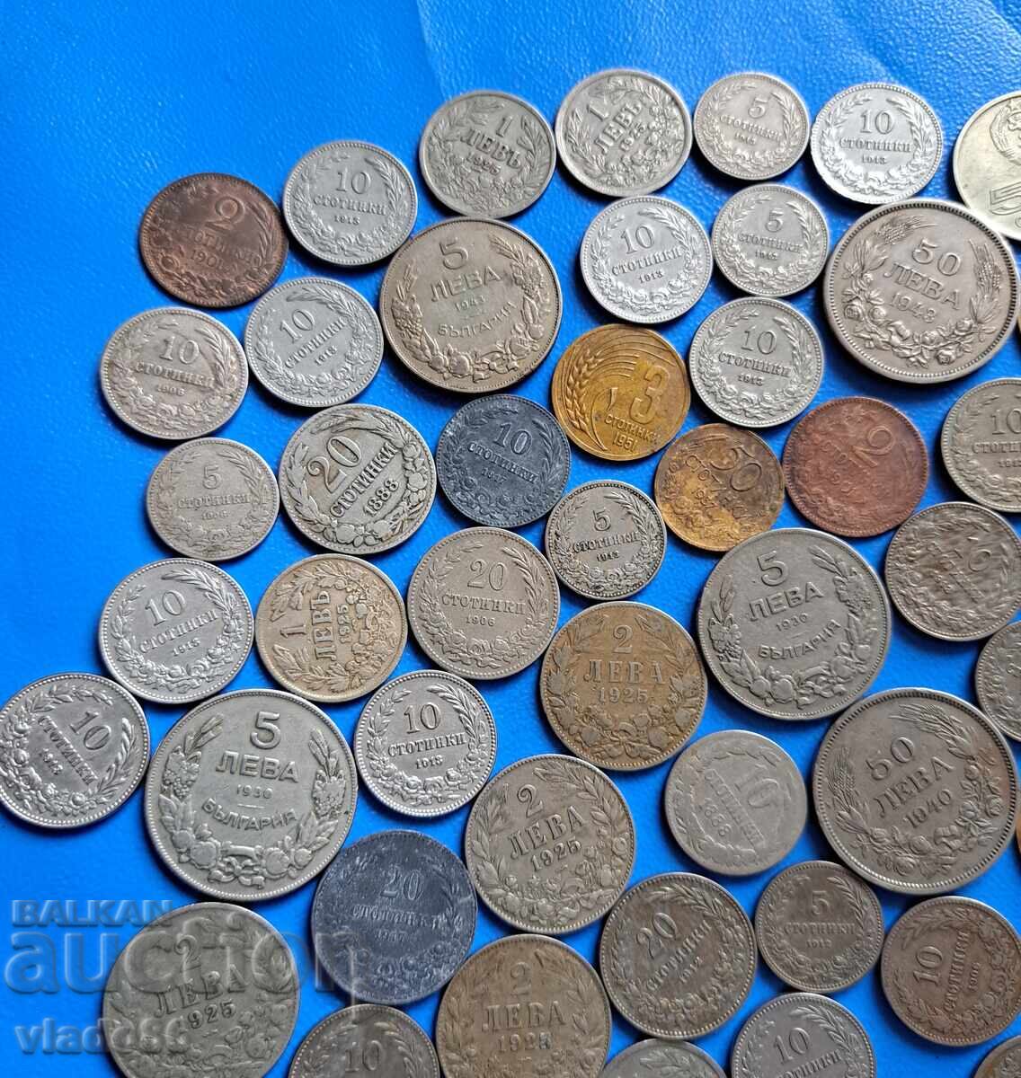 Стари български княжески, царски и соц монети с цена € 100.00 | 195.58 лв.