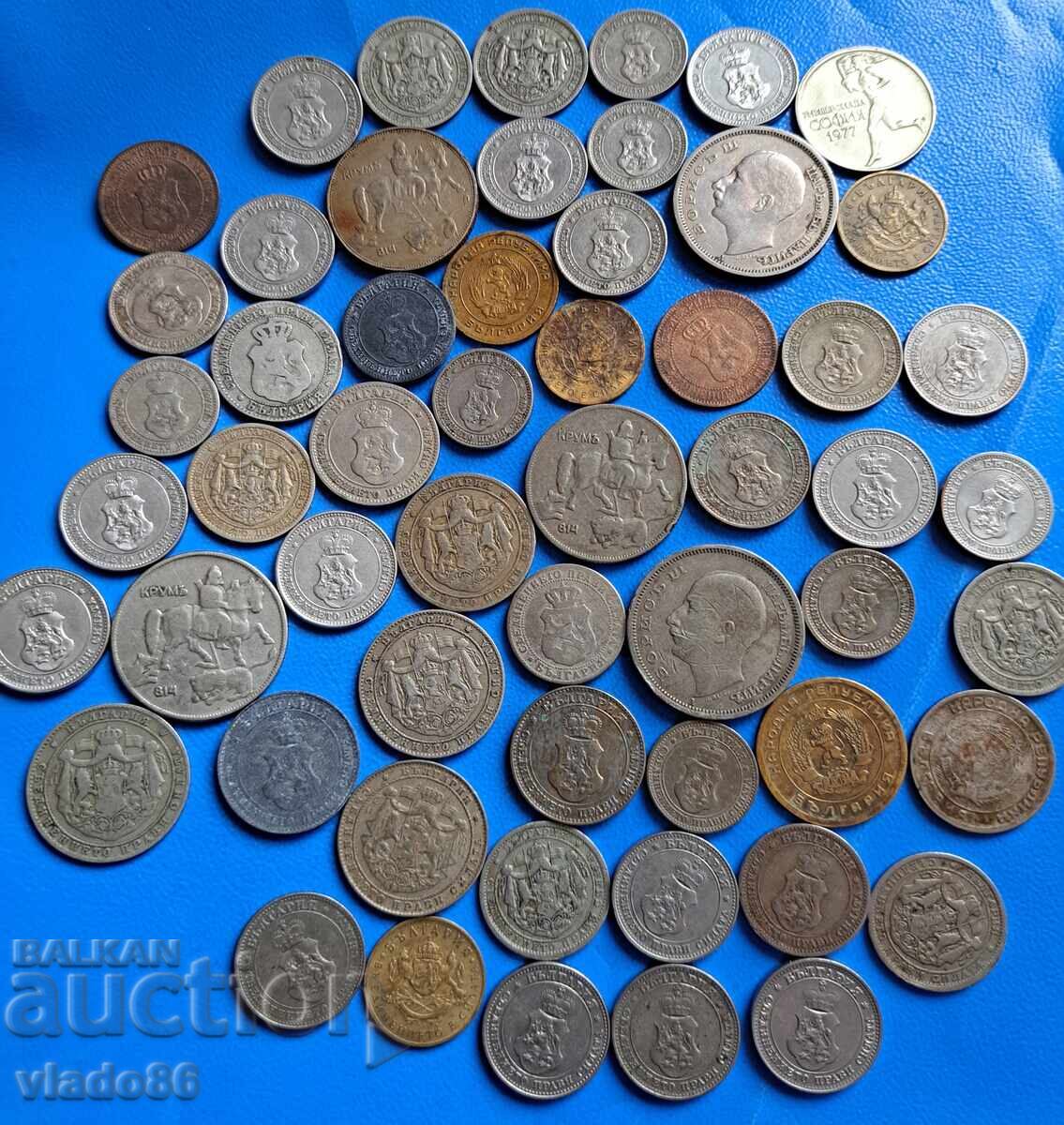 Стари български княжески, царски и соц монети - 5