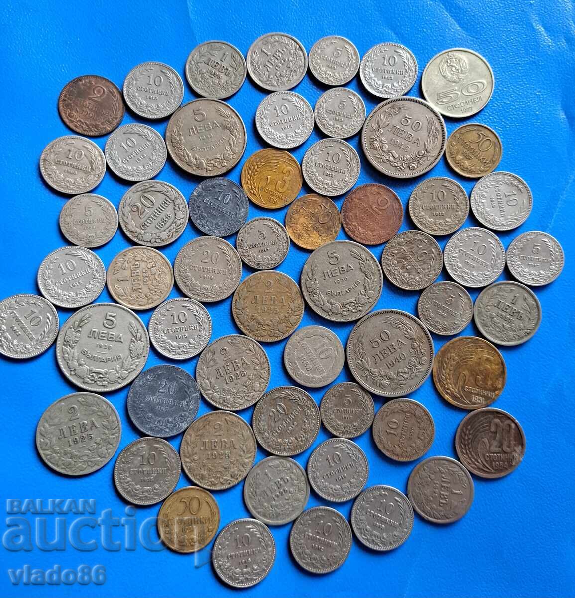Стари български княжески, царски и соц монети