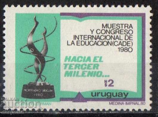 1981. Уругвай. Конгрес и изложение за образованието.