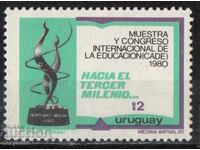 1981. Уругвай. Конгрес и изложение за образованието.