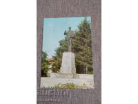Стара картичка Банско паметник Никола Вапцаров