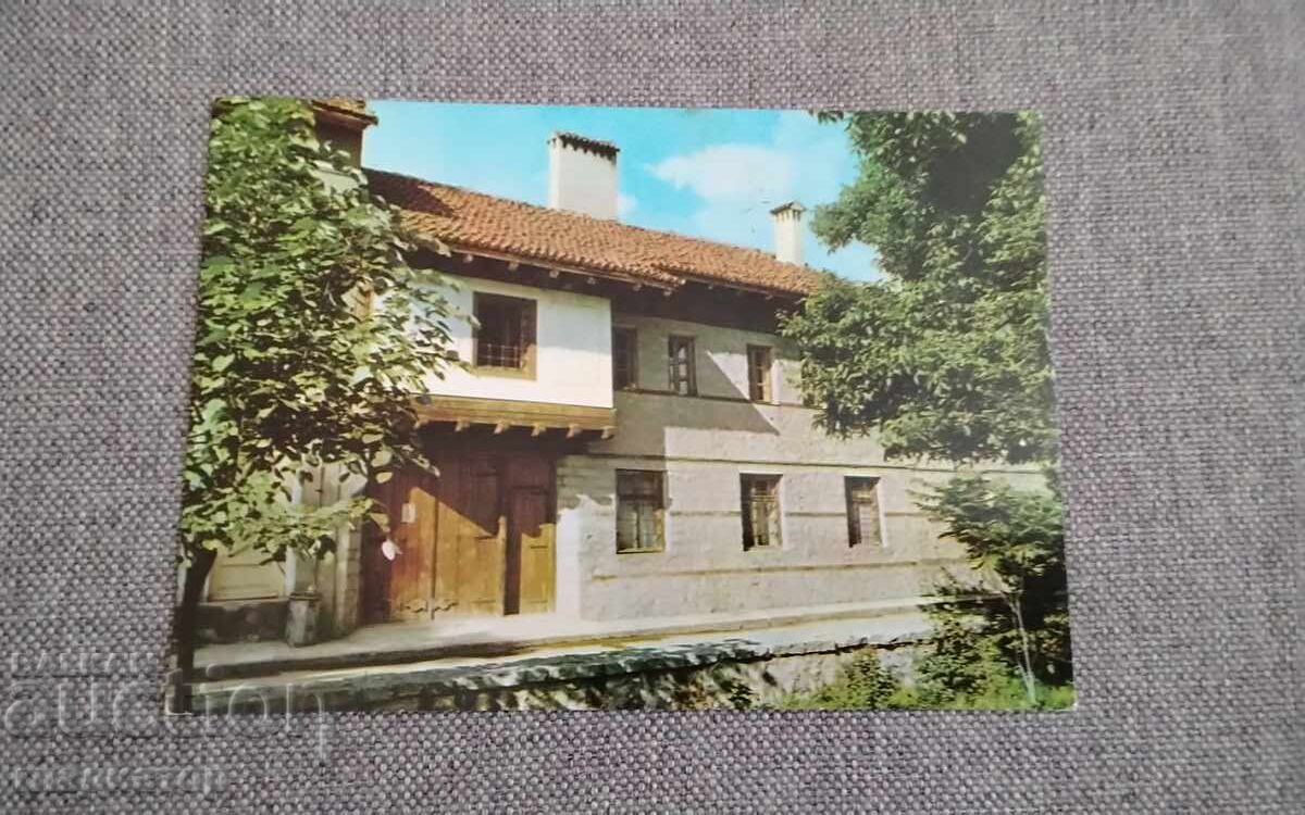 Стара картичка Банско къща музей Никола Вапцаров