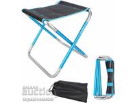 NOU! Scaun de camping pliabil, ușor și compact, până la 150 kg