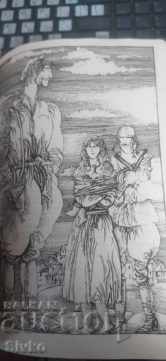 Παράδοση Νεαρή Φρουρά, Αλεξάντερ Φαντέγιεφ, πολλές εικονογραφήσεις