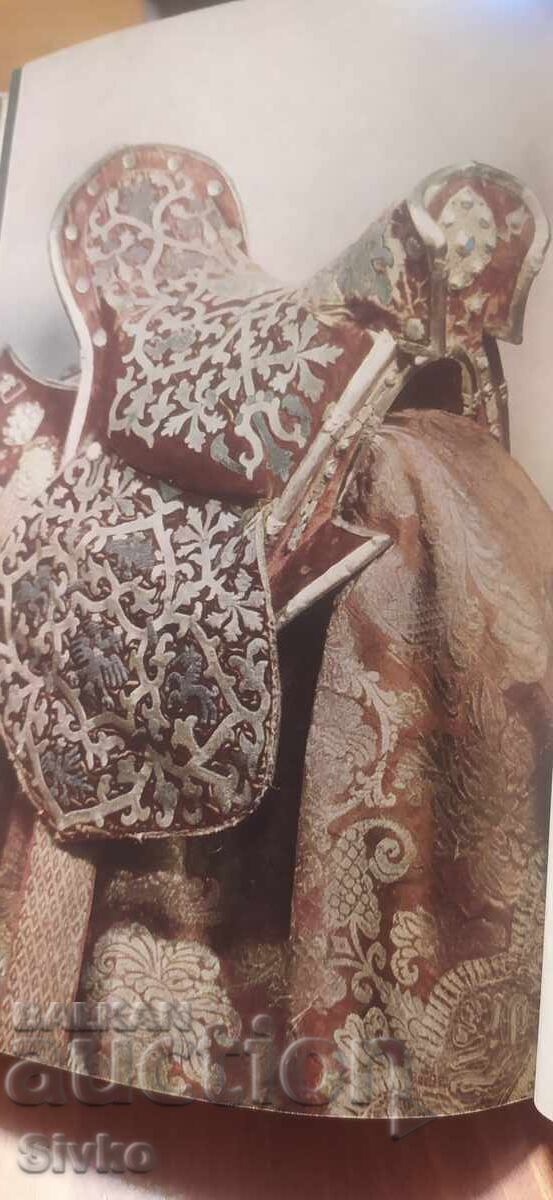 Delivery of Armory Chamber - The Armory Hall, museum edition Delivery of Armory Chamber - The Armory Hall, museum edition